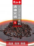 它的底氣從哪里來(lái)？海底撈可自帶食材全免費(fèi).