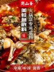 用這些竅門可以實現(xiàn)最低成本開一個小餐館？你知道嗎?