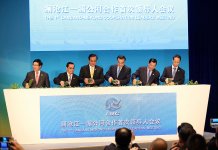 六國因何創(chuàng)立這一機制？請聽中國總理怎么說！
