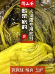 為什么：實(shí)體店蕭條，餐飲業(yè)火爆
