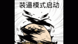 餐飲社區(qū)店將會(huì)是下一風(fēng)口么,出走商業(yè)體？