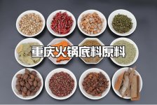 餐飲故事：看一代餐飲帝國興衰史，他17歲發(fā)家，靠一張秘方狂賺數(shù)十億【重慶火鍋底料批發(fā)市場橋頭火鍋】