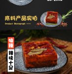在餐飲業(yè)混：既沒(méi)有“品”，也沒(méi)有“牌”，那憑什么稱之為“品牌”?【重慶火鍋底料批發(fā)市場(chǎng)】
