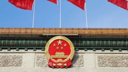 這個(gè)委員會(huì)，有4位中央政治局常委【重慶火鍋底料批發(fā)地址】