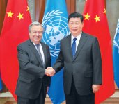 習近平會見聯(lián)合國秘書長古特雷斯【重慶火鍋底料廠地址】