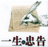 小技巧讓你輕松學(xué)會廣告語讓顧客一看就想你的餐廳【正宗重慶火鍋底料廠家】