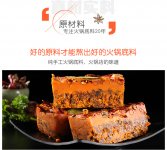 一定要想明白這幾個關(guān)于利潤的問題，才能考慮你的餐廳是否真的需要擴張【重慶火鍋底料】