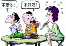  飲食健康：寶寶挑食，脾胃不好怎么辦，今天告訴你個絕招【重慶火鍋底料批發(fā)價格】