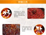 都覺得加盟很可怕？但是更可怕的是真相一無所知【重慶火鍋底料批發(fā)商城】