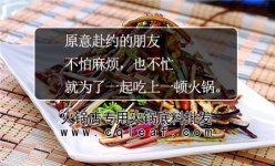 11個(gè)廚藝妙招，實(shí)用之極，果斷收藏！【重慶火鍋底料廠哪里多】