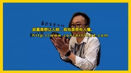 餐廳生意不好時(shí)，餐廳老板千萬別說這幾句話！【重慶火鍋底料批發(fā)】