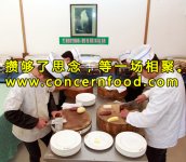 評判炒鍋是否合格的五大項，你都做到了嗎？【火鍋底料批發(fā)】