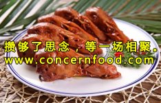 六個辣鹵秘制配方，助你做出各種產品【火鍋底料廠家】