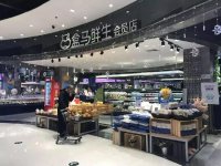 開超市的要會做菜,做火鍋的要會美甲,餐飲業(yè)怪相【火鍋底料廠】