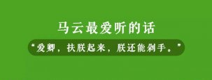 雙十一十周年，餐飲業(yè)也得緊跟步伐【重慶老火鍋底料批發(fā)】