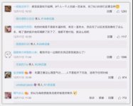 遇到奇葩顧客該如何服務(wù)？【重慶火鍋底料代加工】