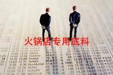 “IP+餐飲”成趨勢(shì)打造新型文化店【重慶火鍋底料廠家直銷(xiāo)】