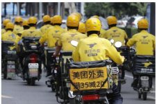 沒有廚子、飯桌、食材，美團(tuán)卻是餐飲行業(yè)最賺錢的“飯店”【重慶火鍋底料廠家】