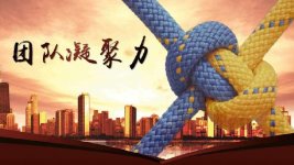 一個(gè)小話術(shù)，讓全體員工主動(dòng)積極打造文化墻【正宗重慶火鍋底料批發(fā)】