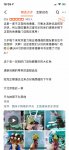 肯德基低調(diào)推出獨(dú)立“茶飲店”快餐也要“餐+飲”【重慶火鍋底料批發(fā)商城】