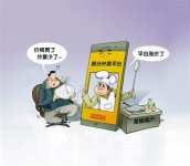 外賣平臺集體上漲傭金，“二選一”簽訂獨家涉嫌違法【重慶火鍋底料批發(fā)廠家】