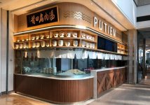 一道明檔，日均提升2萬流水單店日均營(yíng)業(yè)額超過6萬，這家店藏著哪些運(yùn)營(yíng)秘密【重慶最大的火鍋底料廠】