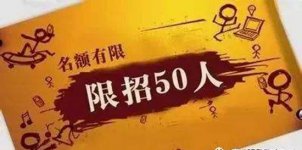 模仿：提煉其他行業(yè)的優(yōu)秀的廣告語餐廳廣告宣傳語如何寫，才能寫得恰到好處呢？各位老板一起來看看吧【火鍋底料批發(fā)廠家直銷】