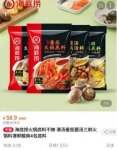 品牌咨詢公司又豈是那么好找？如何正確辨別品牌咨詢公司？