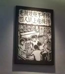 餐廳廣告語用這5個套路，顧客用餐就想到你的餐廳違背“好吃”的常規(guī)要求，滿足“陪伴”的情感訴求