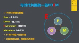 喜茶是怎樣煉成的：“混社會(huì)”不怕狠，就怕穩(wěn)【重慶火鍋底料批發(fā)】