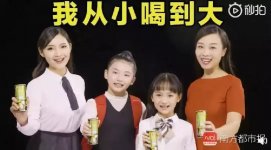 解析喜茶、肯德基、椰樹(shù)的營(yíng)銷翻車事件，學(xué)如何營(yíng)銷【重慶火鍋底料批發(fā)】