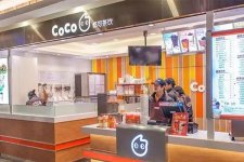CoCo、肯德基、茶顏悅色、星巴克可借鑒的經(jīng)驗喜茶啟動“神秘顧客”機制，多位營運經(jīng)理停職處分【重慶最有名的火鍋底料】