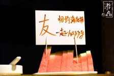 海底撈進(jìn)軍重慶，引發(fā)熱議，它為何如此特殊？【正宗重慶火鍋底料批發(fā)】