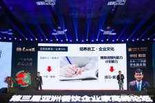 一碗拉面1年賣220億日元，它是怎么做到的？【正宗重慶火鍋底料批發(fā)】
