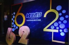 占領(lǐng)品類制高點，搶占顧客心智中的冠軍品類【火鍋底料批發(fā)廠家直銷】