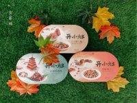 海底撈開賣方便米飯，想從方便食品市場斬獲消費者【重慶火鍋底料加工廠】
