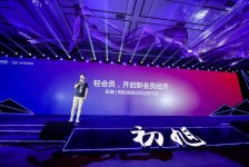 支付寶正醞釀向商家釋放一系列會(huì)員能力