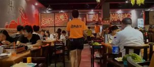 餐飲老板對于節(jié)日營銷存在五個誤區(qū)從節(jié)日營銷到節(jié)日“贏銷”，只需這四步【重慶火鍋底料在哪里買】
