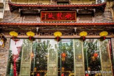 “川菜出海”再下一城，小龍坎東京店順利開業(yè)未來小龍坎打算如何做品牌【重慶火鍋底料廠家排名】