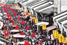 國慶節(jié)要來了，餐廳節(jié)日營銷4招，讓顧客滿盈【重慶火鍋底料批發(fā)】
