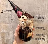 喜茶的“隱藏菜單”帶來百萬次免費(fèi)曝光！它是怎么做的？【重慶火鍋底料批發(fā)官網(wǎng)】