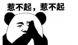 感謝反饋支持，非常抱歉包裝問(wèn)題帶給您不便~小店一定全方位改善！重新測(cè)試包裝，甄選包裝，優(yōu)化配送！對(duì)您的不快再次表示抱歉，您的反饋使小店進(jìn)步