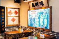 美團報告顯示，2018年餐飲消費者中90后和95后占比51.4%，遠高于兩者占總人口17%的比例 。但90后、95后的消費理念卻存在巨大差異，他們熱衷于圈層文化，消