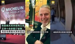 美食榜單米其林風(fēng)波不斷，其背后這些陰暗面你可能還不知道重慶火鍋底料廠家直銷