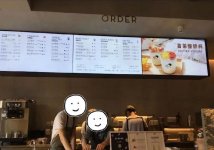 90后辭職開奶茶店，花75萬買了個2教訓(xùn)高峰人流每分鐘100人 就是不進我的店【重慶最正宗的火鍋底料】