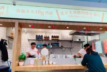 一碗面賣38元，融資2.15億！中國面食品牌有哪些新機(jī)遇？【重慶最大的火鍋批發(fā)市場】