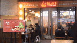打造爆品菜掌握這4個(gè)關(guān)鍵點(diǎn)，讓顧客迅速記住你的餐廳【正宗重慶火鍋底料批發(fā)】