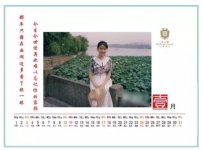 餐飲新時(shí)代：“得女性者得天下！”引爆客流的5個(gè)秘籍！【重慶火鍋底料廠家直銷】