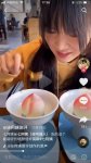 研究了上百個餐飲品牌，我總結了一套抖音營銷全攻略抖音的7個營銷技巧【重慶最有名的火鍋底料】