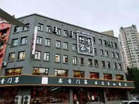 流動(dòng)資金遇到困難，“書香門第”全線停業(yè)？重慶火鍋底料批發(fā)商城